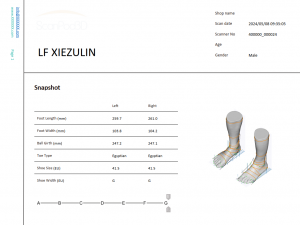 3D foot scanner 三维足部扫描仪